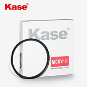 kase卡色uv镜72mmmc高清多层镀膜，单反18-200镜头uv滤镜保护镜片