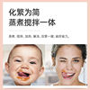 beaba辅食机婴儿蒸煮搅拌一体，宝宝多功能打泥研磨料理机babycook