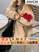 冬季加厚复古格子拼接仿羊毛，外套女韩版可爱甜美宽松小众双层外套