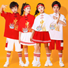 高货六一儿童啦啦队演出服小学生运动会表演服装汉服男童中国