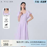 阿依莲法式优雅连衣裙2024夏季高腰，显瘦遮肚子，减龄气质范裙子(范裙子)