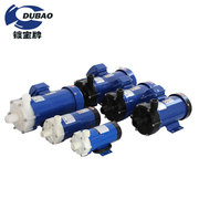 上海 微型水泵220V 小流量防腐蚀碱液离心泵 小磁力泵