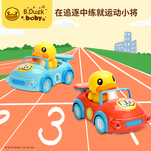 B.Duck小黄鸭电动万向车儿童惯性小汽车1-2-3岁宝宝电池童车玩具