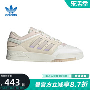 Adidas阿迪达斯三叶草2023女子DROP STEP板鞋运动鞋休闲鞋IG6066