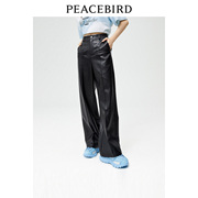 太平鸟设计感pu皮裤，女高腰紧身小脚裤外穿修身长裤休闲裤