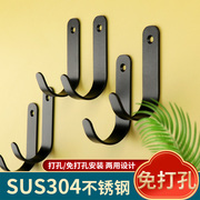 304不锈钢强力挂钩厨房卫浴免打孔墙壁可承重白色浴室无痕钩衣钩