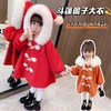 女童呢子大衣冬装2024韩版儿童，加绒外套时髦宝宝红色新年斗篷