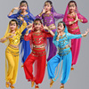 印度舞儿童演出服装天竺，少女肚皮舞印度舞套装，跳舞长袖新疆舞蹈服