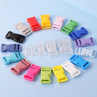 彩色塑料插扣2.5cm卡扣书包，扣服装辅料子母扣织带，连接扣箱包配件