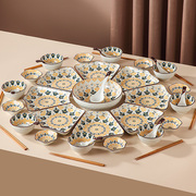 陶瓷拼盘餐具组合家用创意碗碟套装抖音网红过年团圆盘子套装