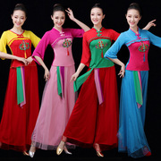 广场舞蹈服装夏2023女民族风上衣秧歌服团体表演出服跳舞套装