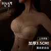 无肩带抹胸式小胸文胸加厚聚拢防滑美背裹胸肤色遮胸内衣隐形女夏