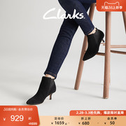 Clarks其乐紫罗兰系列女鞋优雅时尚复古淑女尖头高跟时装踝靴