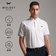 英国WOLSEY 高尔夫服装 夏季高尔夫男士polo衫短袖高尔夫男装t恤