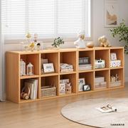 八格子柜自由组合书架落地置物架立式八格柜网红卧室收纳柜木超窄