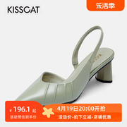 KISSCAT/接吻猫羊皮商场同款尖头高跟一脚蹬时装凉鞋女KA21178-10