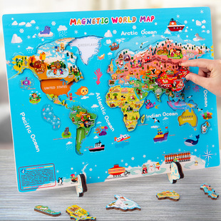 儿童益智早教玩具，世界地图木制拼图教具，幼儿园全英文拼板玩具跨境
