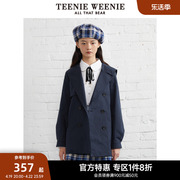 TeenieWeenie小熊奥莱风衣外套中长款小个子宽松韩版女装春