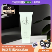 欧洲直邮Calvin Klein凯文克莱男女同款香水沐浴露200g保湿滋养
