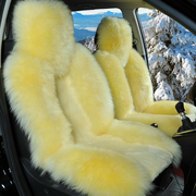 汽车羊毛坐垫冬季澳洲纯羊毛车垫皮毛一体通用座垫套保暖长毛绒女