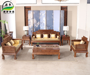 源梦家具全实木，荷花宝座现代中式简约组合沙发，鸡翅木沙发