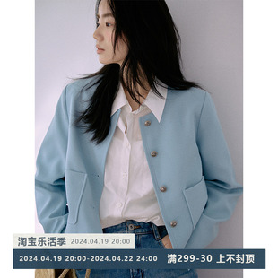 Jicouture“Blue Coco”圆领短款小西装女春季法式气质小香风外套