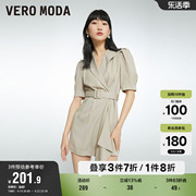 Vero Moda奥莱夏季通勤简约气质西装领短袖连体短裤子女