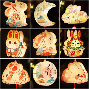 元宵节宫灯儿童兔子灯笼diy手工，制作材料包卡通(包卡通，)手提发光花灯古风