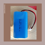 18650可充电带保护板锂电池组蓝牙音箱用3.7V7.4V