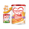 (效期至25年07月)香港版牛栏，牌cow&gate儿童成长配方奶粉4段900g