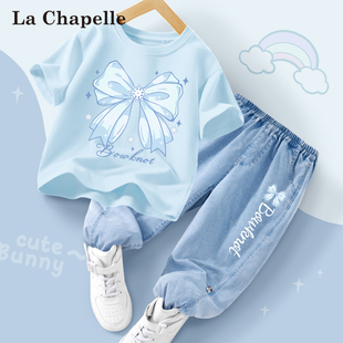 拉夏贝尔女童夏装套装洋气，2024中大童时髦童装短袖儿童运动装