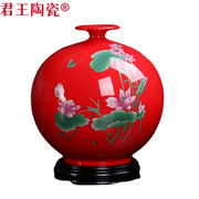 陶瓷珍藏版天地方圆花瓶，富贵红中国红瓷陶瓷，工艺品摆件送礼