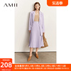 Amii2023秋季冰淇淋色西装外套风琴褶半身裙时尚套装女两件套