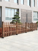 碳化木围栏防腐木栅栏别墅花园护栏菜园花坛篱笆隔断室外装饰栏杆