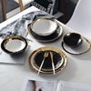盘子创意不规则家用个性金边欧式碗碟套装日式菜盘沙拉碗陶瓷餐具