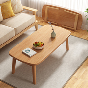 可折叠茶几桌子餐桌家用小户型简易实木饭桌小型长方形户外折叠桌