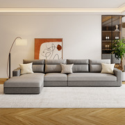 北欧布艺沙发客厅组合简约现代大户型转角贵妃科技，布乳胶(布乳胶)沙发