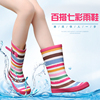 雨鞋夏季韩国中筒水鞋女学生雨衣套装时尚防滑套鞋可爱雨靴