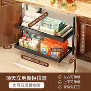 家佰利橱厨房柜内拉篮抽屉式厨房置物架衣柜子分层隔板