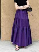 2024春季法式气质垂感长裙子，到脚踝高腰显瘦紫色褶皱半身裙女