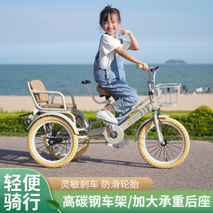 儿童三轮车脚踏车双人可坐人带后斗2-12岁儿童，小孩自行脚蹬车