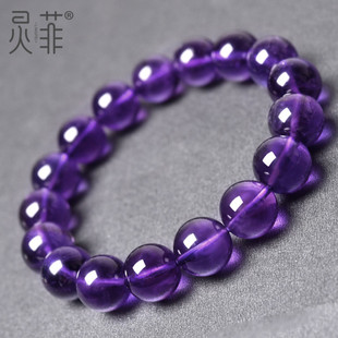 天然紫水晶手链6-16mm巴西紫色，水晶珠子散珠串珠单圈手串男女
