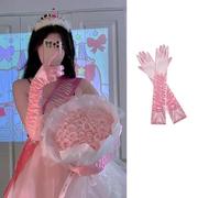 网红粉色缎面手套打褶皱，婚纱礼服舞台，派对生日拍照配饰手臂套长款