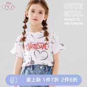迪士尼女童短袖t恤2024夏季儿童女孩，纯棉宽松运动儿童打底衫