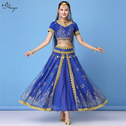 印度舞蹈异域风情服装天竺少女短袖，纱丽舞台年会表演出服长裙套装