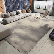 地毯客厅简约现代美式茶几毯卧室轻奢床边毯北欧风床前毯欧式ins