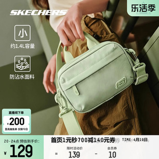 Skechers斯凯奇通用女包2024春多功能相机包多口袋休闲运动包