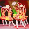 元旦儿童喜庆演出服中国风唐装，过新年衣服秧歌腰鼓，表演服装男女童