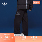 印花宽松毛圈布运动裤男装adidas阿迪达斯三叶草IR7984