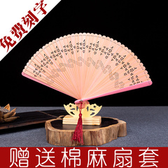 中国风扇子折扇女式古风镂空雕刻日常随身全竹扇复古手工艺小扇子